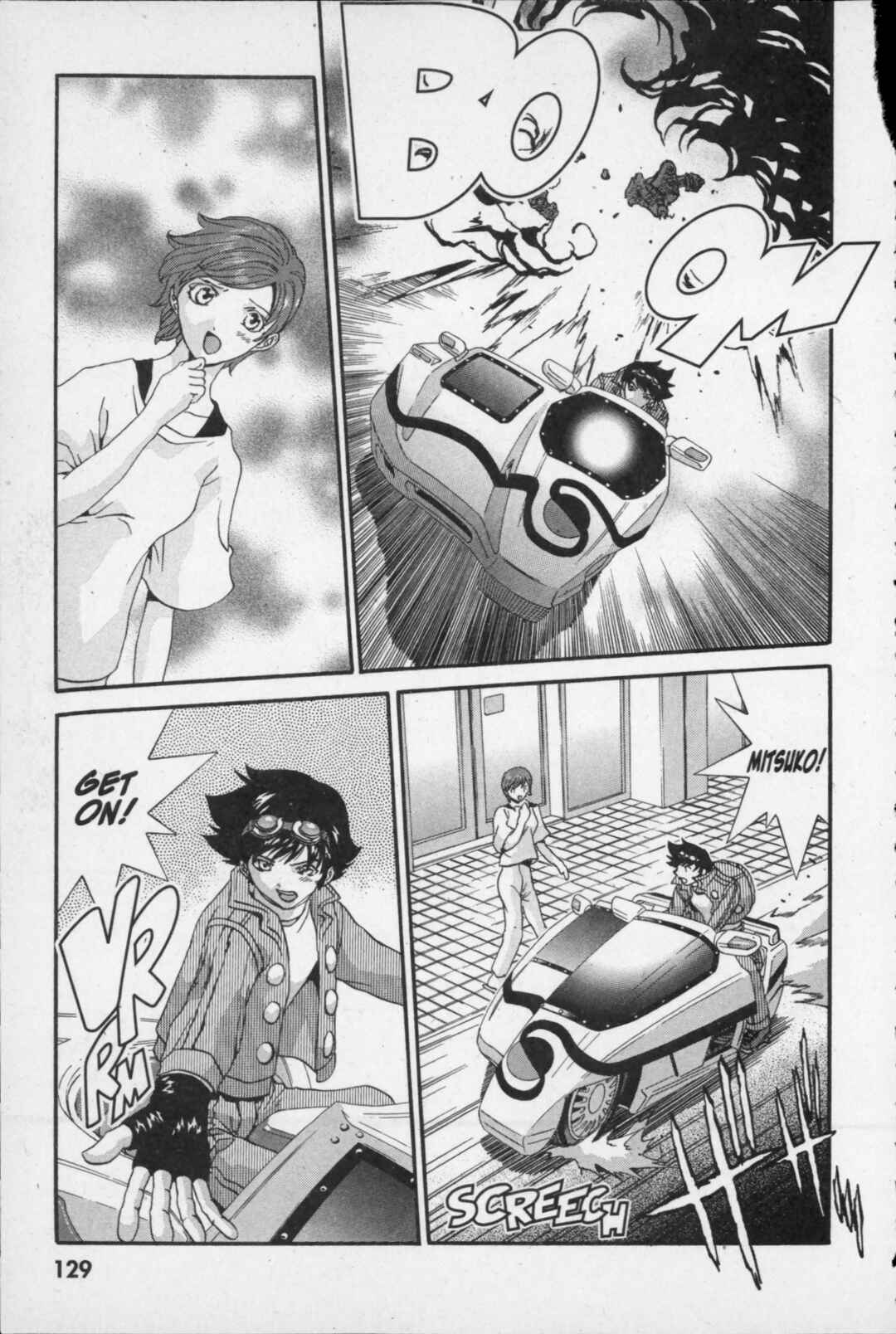 Page 23 Chapter 13 Kikaider 02