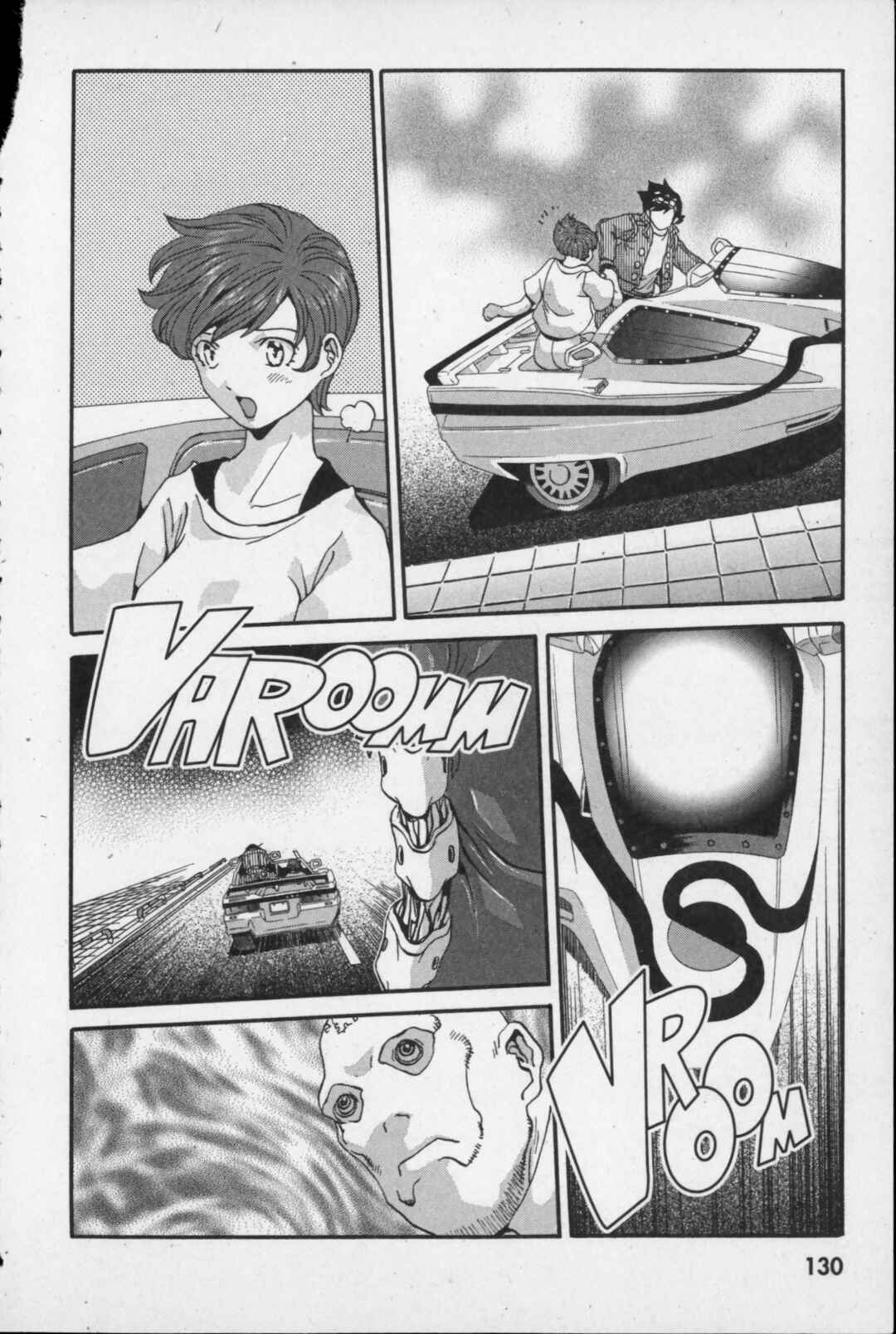 Page 24 Chapter 13 Kikaider 02