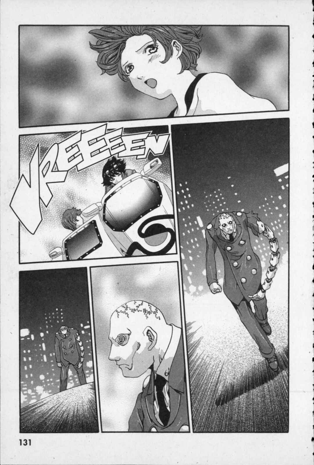 Page 25 Chapter 13 Kikaider 02