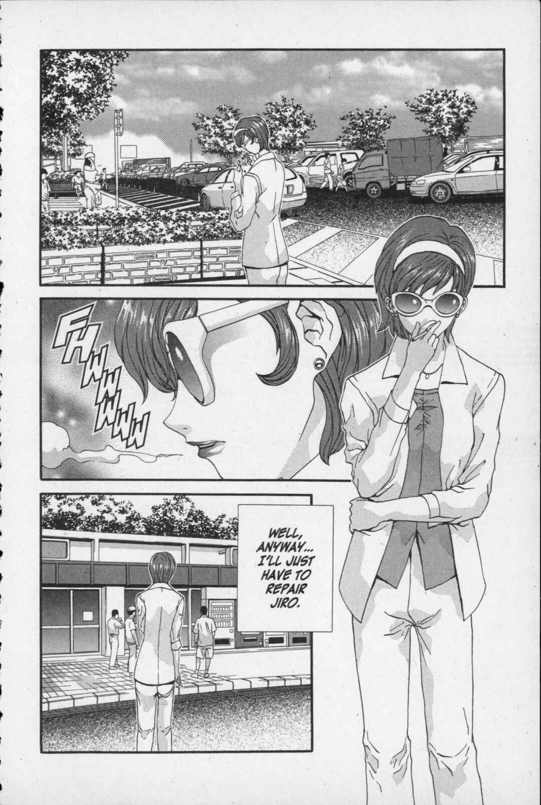 Page 32 Chapter 13 Kikaider 02