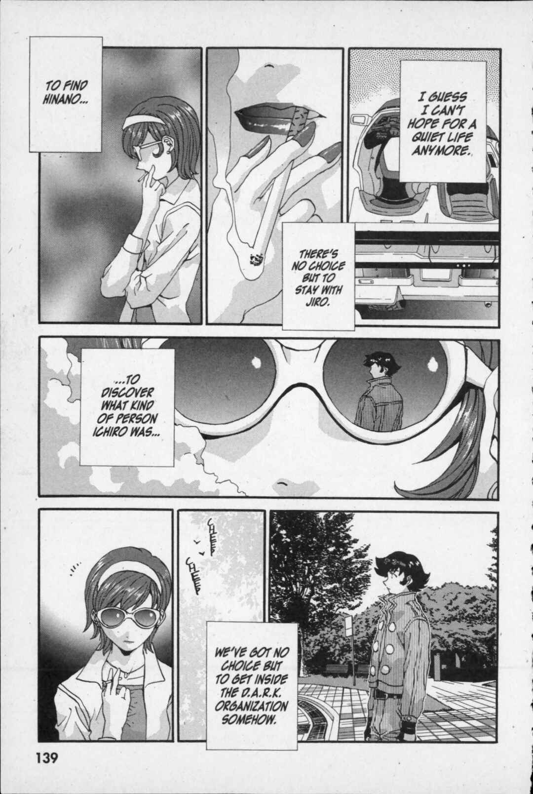 Page 33 Chapter 13 Kikaider 02
