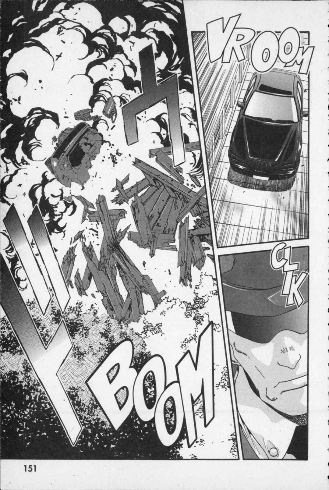 Page 45 Chapter 13 Kikaider 02