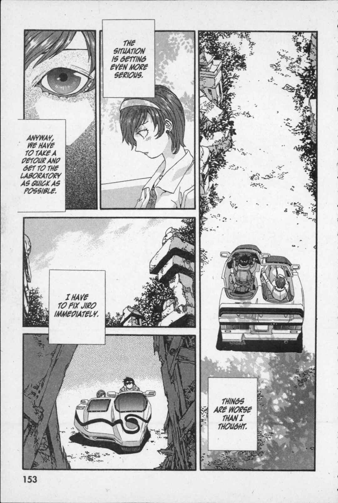 Page 47 Chapter 13 Kikaider 02
