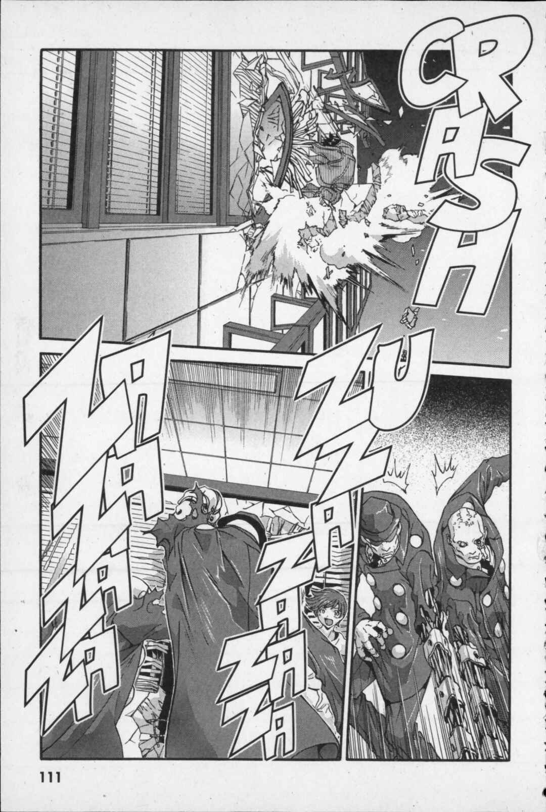 Page 5 Chapter 13 Kikaider 02