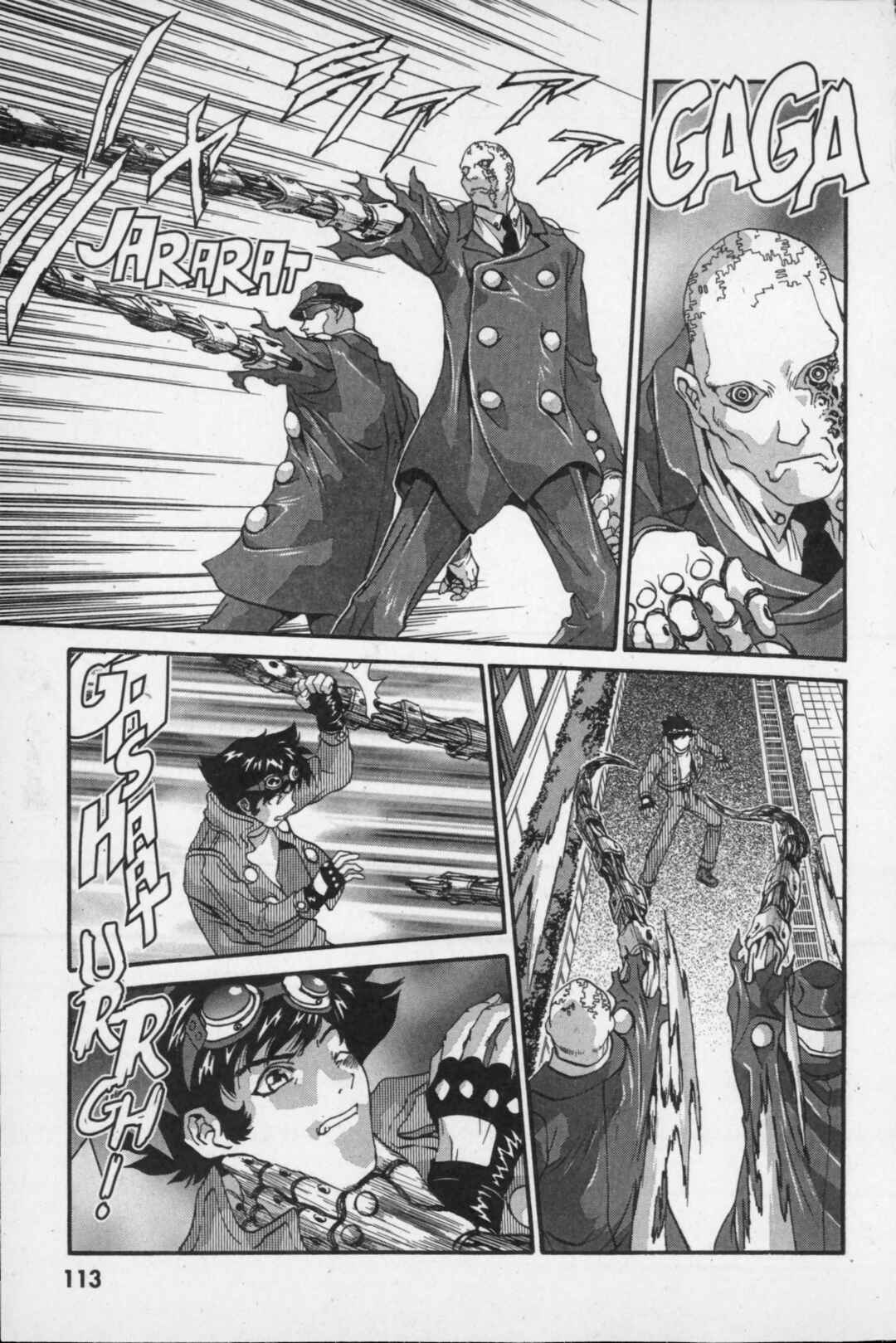 Page 7 Chapter 13 Kikaider 02