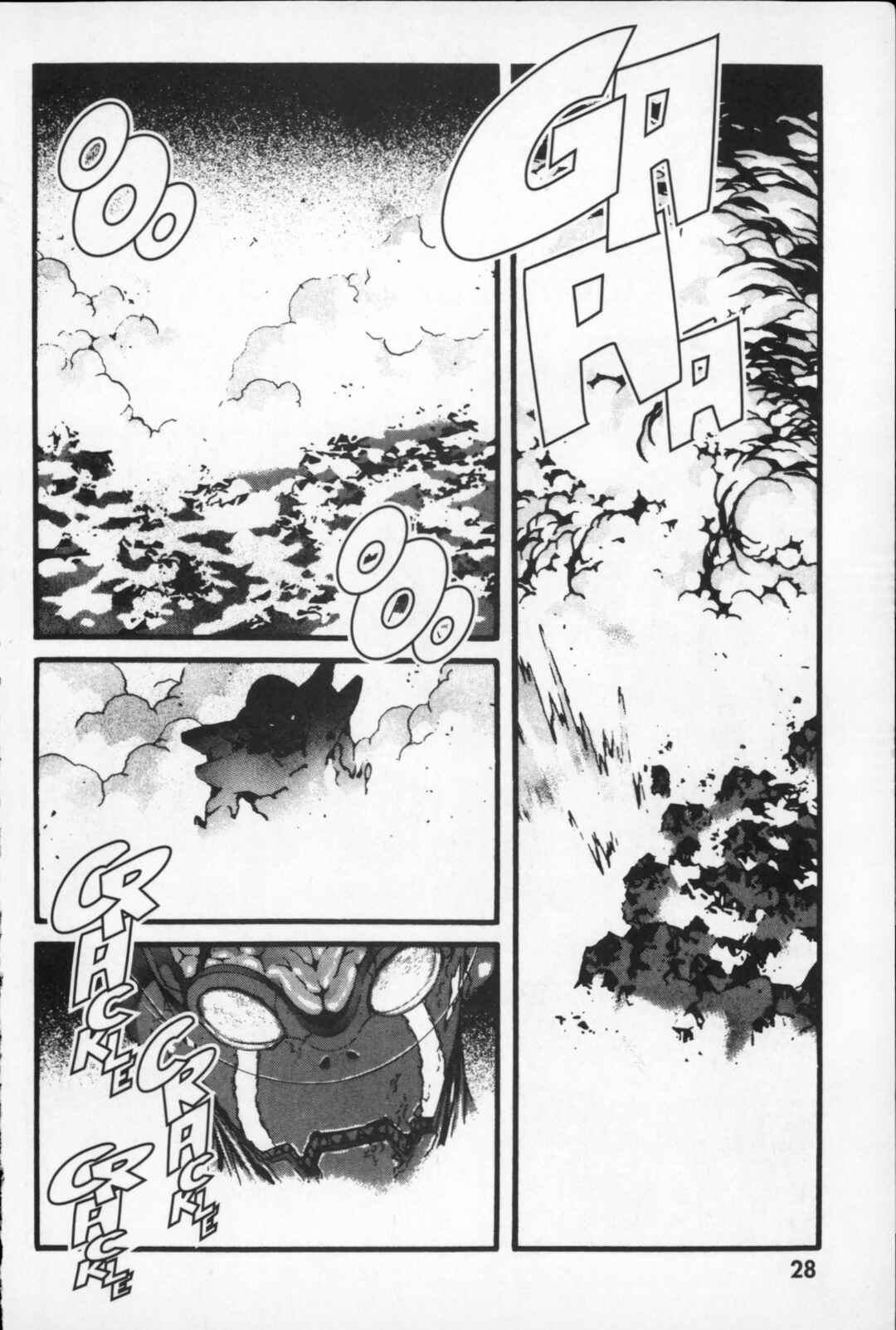 Page 10 Chapter 29 Kikaider 02