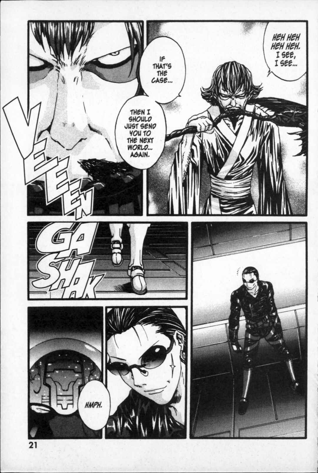 Page 3 Chapter 29 Kikaider 02