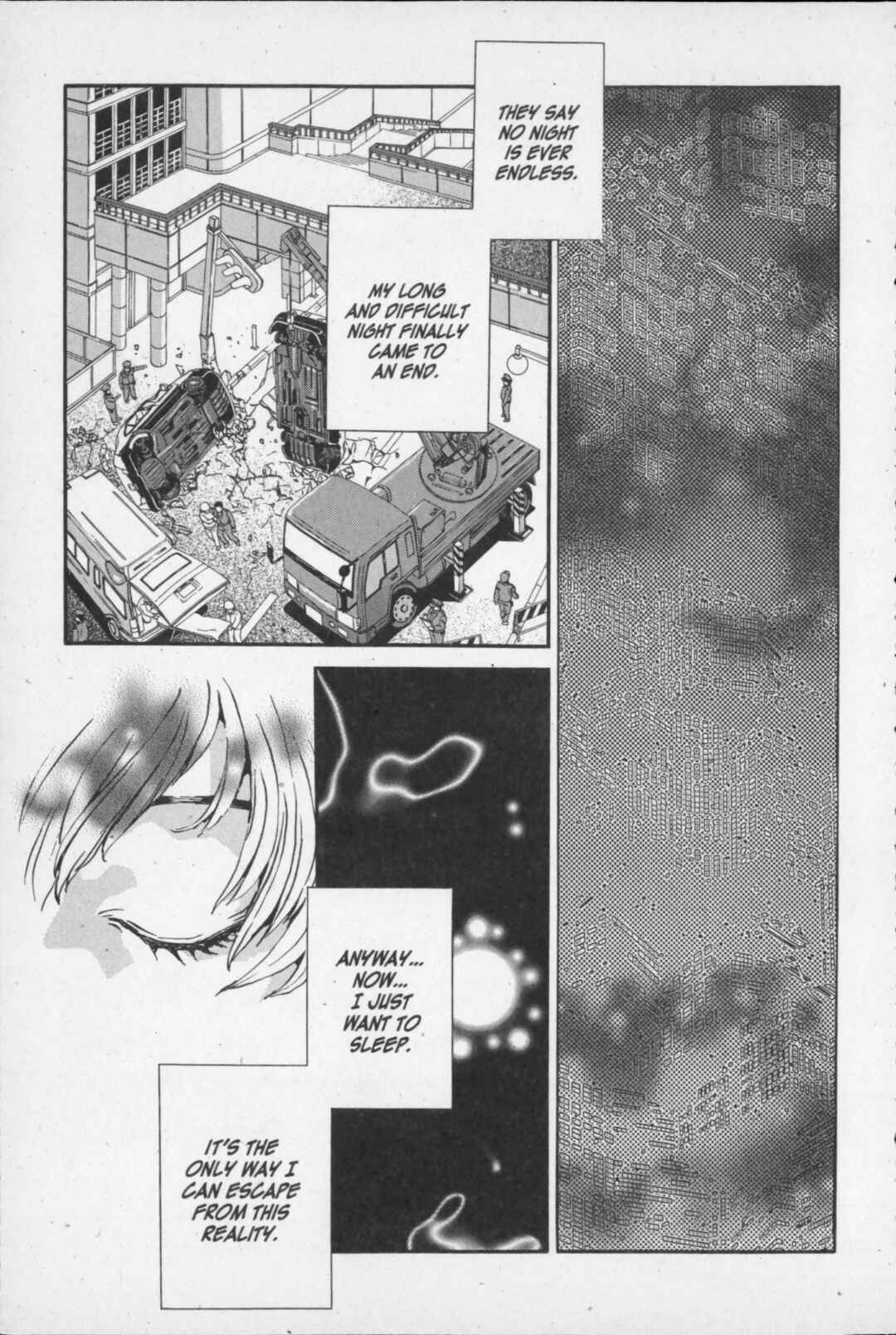 Page 1 Chapter 12 Kikaider 02