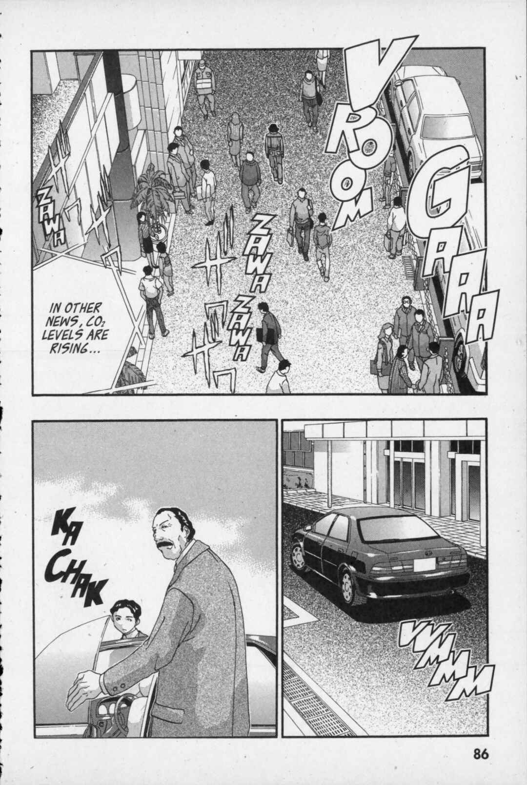 Page 12 Chapter 12 Kikaider 02