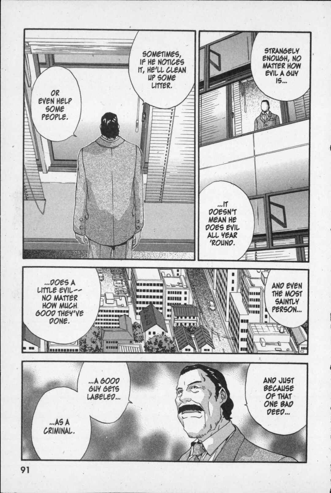 Page 17 Chapter 12 Kikaider 02