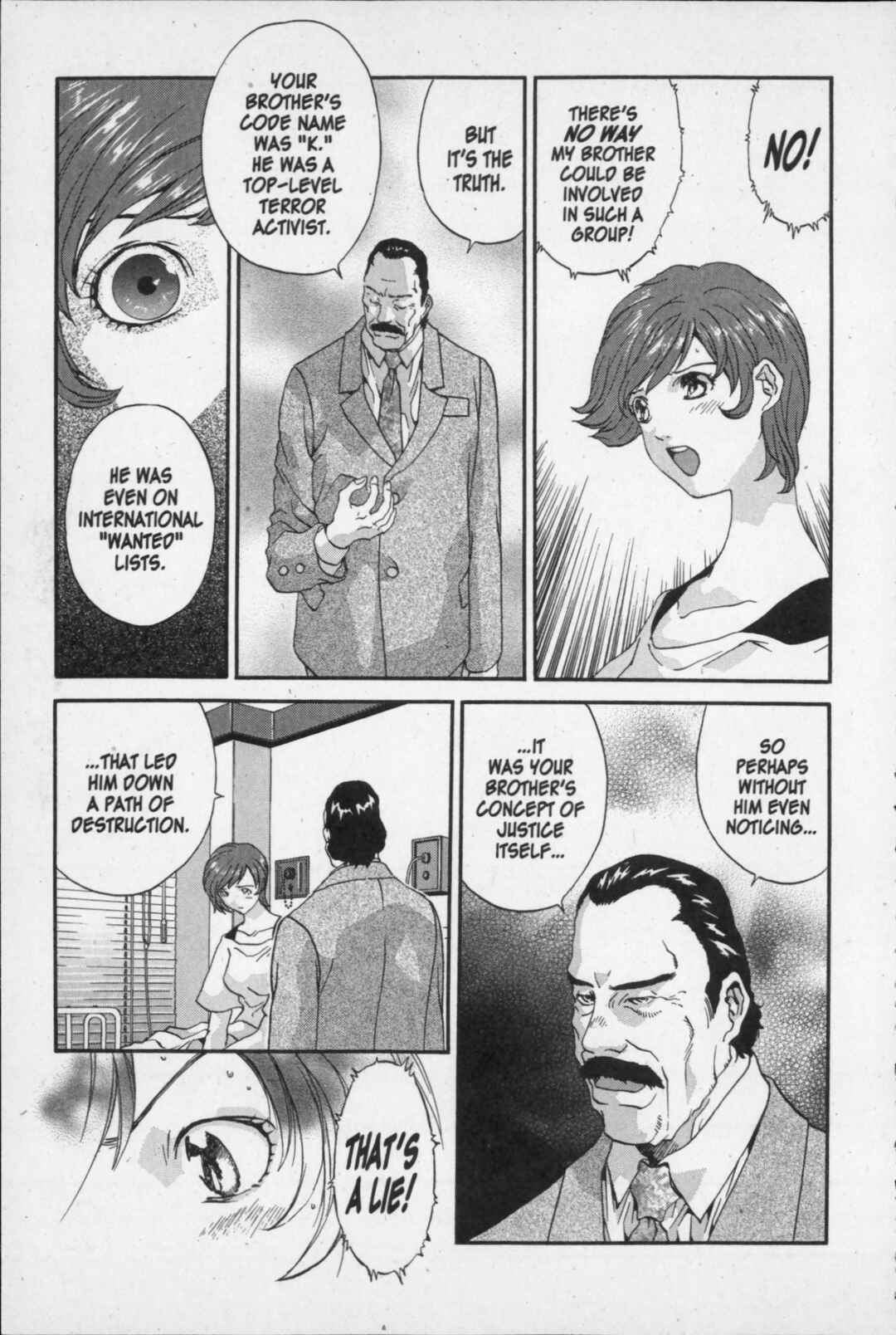Page 21 Chapter 12 Kikaider 02