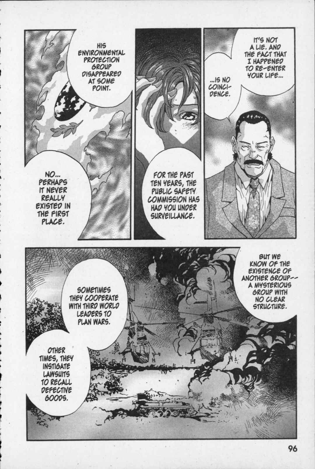 Page 22 Chapter 12 Kikaider 02