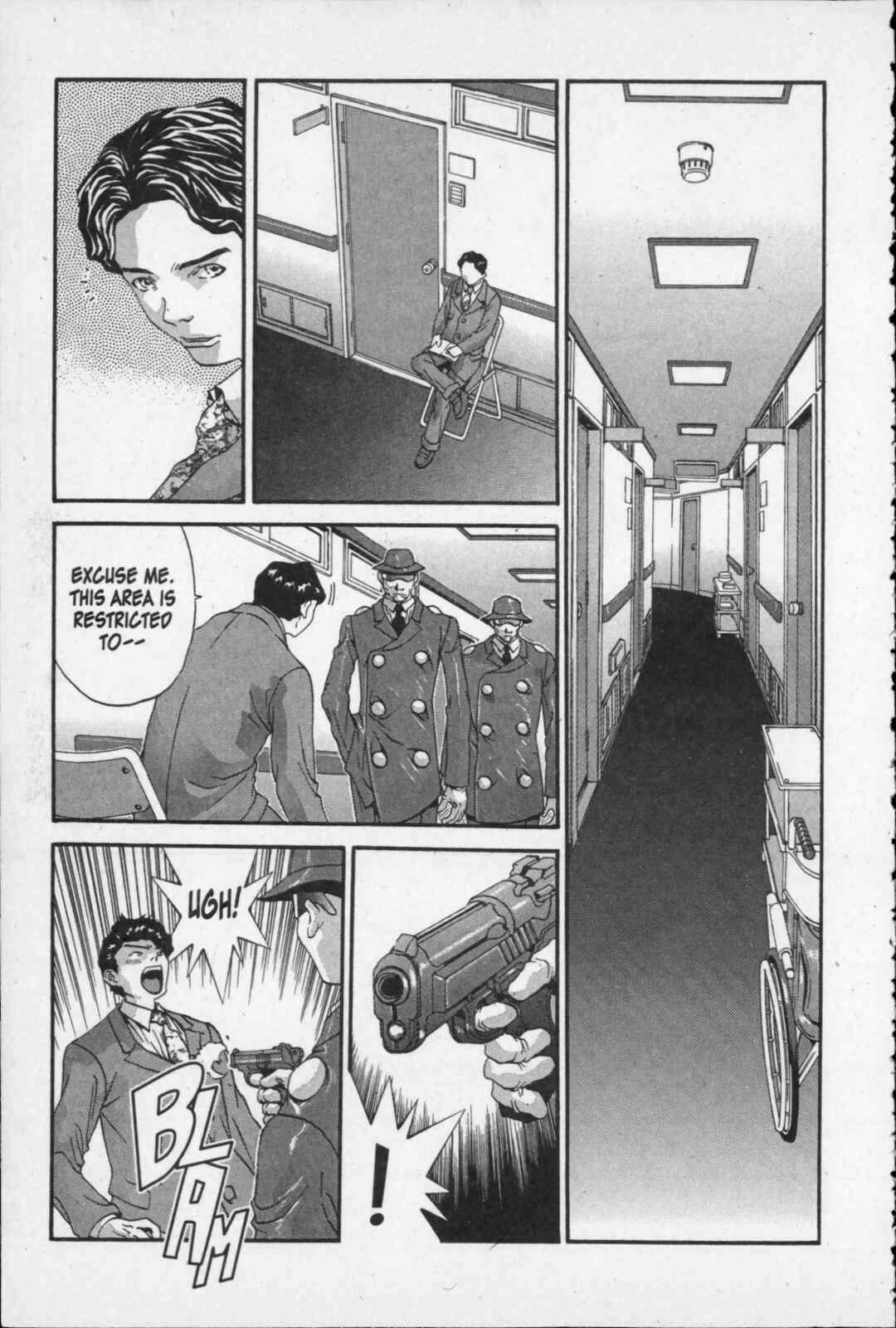 Page 27 Chapter 12 Kikaider 02