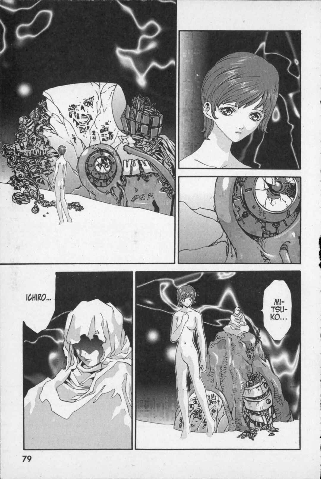 Page 5 Chapter 12 Kikaider 02