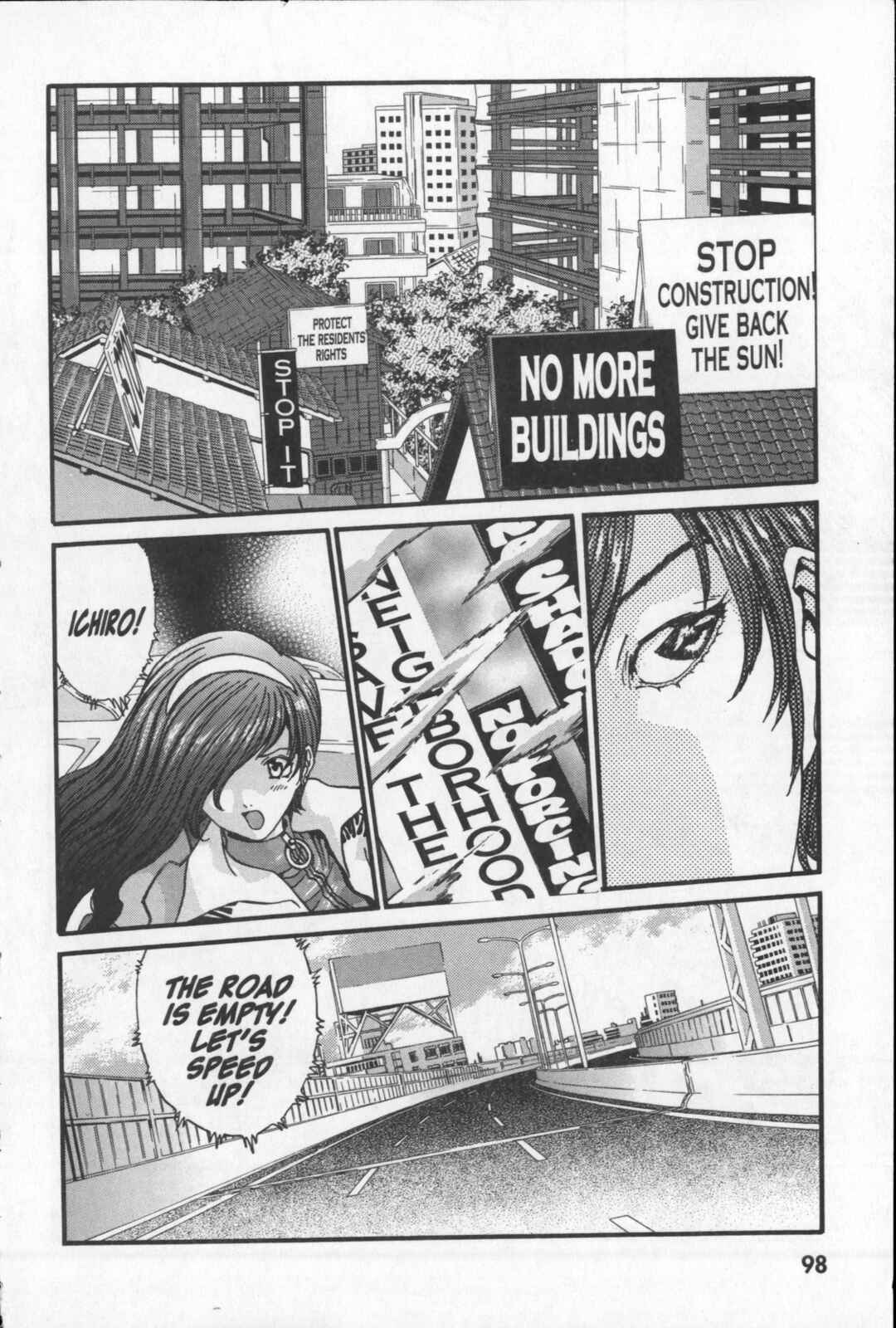 Page 14 Chapter 21 Kikaider 02