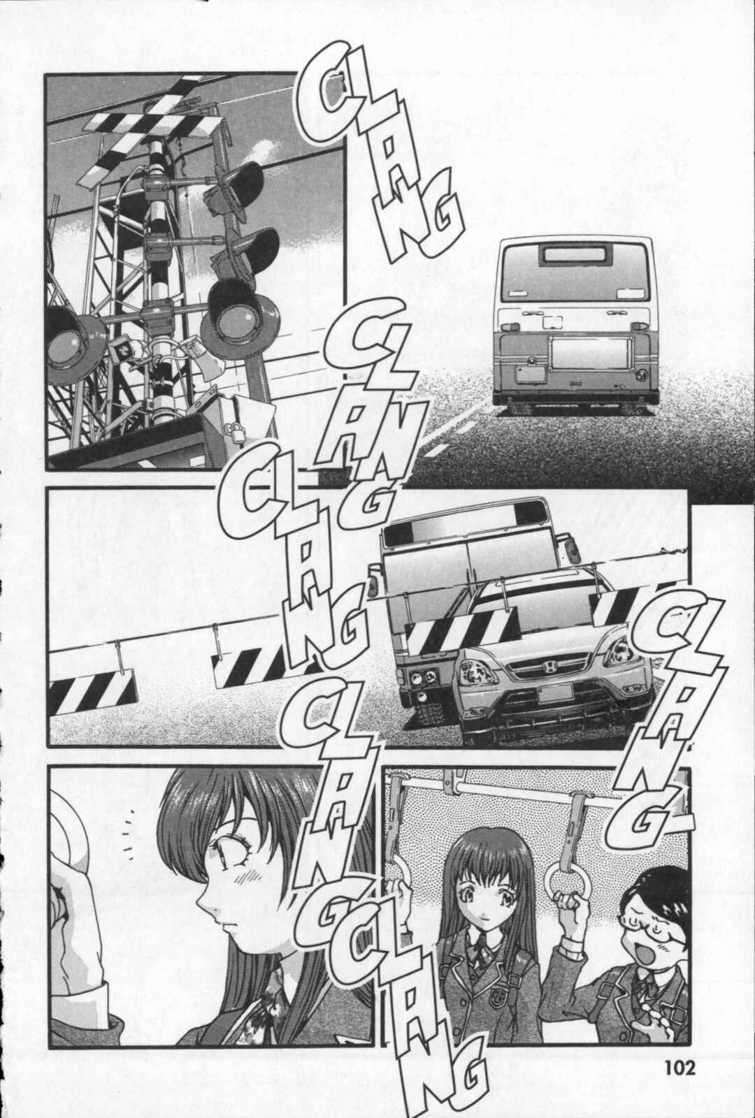 Page 18 Chapter 21 Kikaider 02