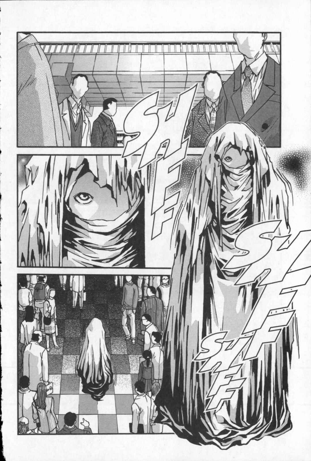 Page 2 Chapter 21 Kikaider 02