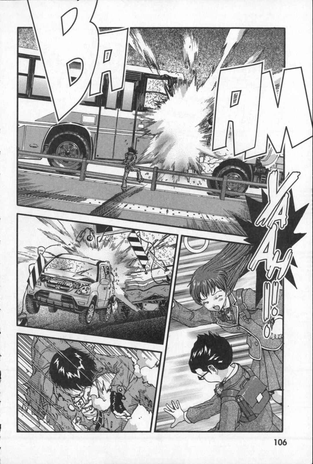 Page 22 Chapter 21 Kikaider 02