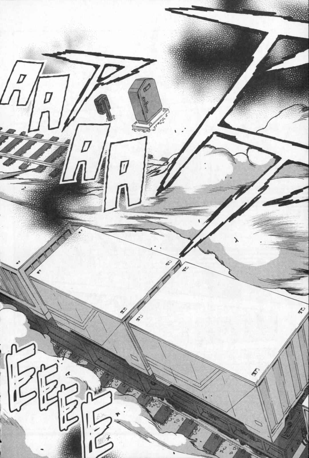 Page 28 Chapter 21 Kikaider 02
