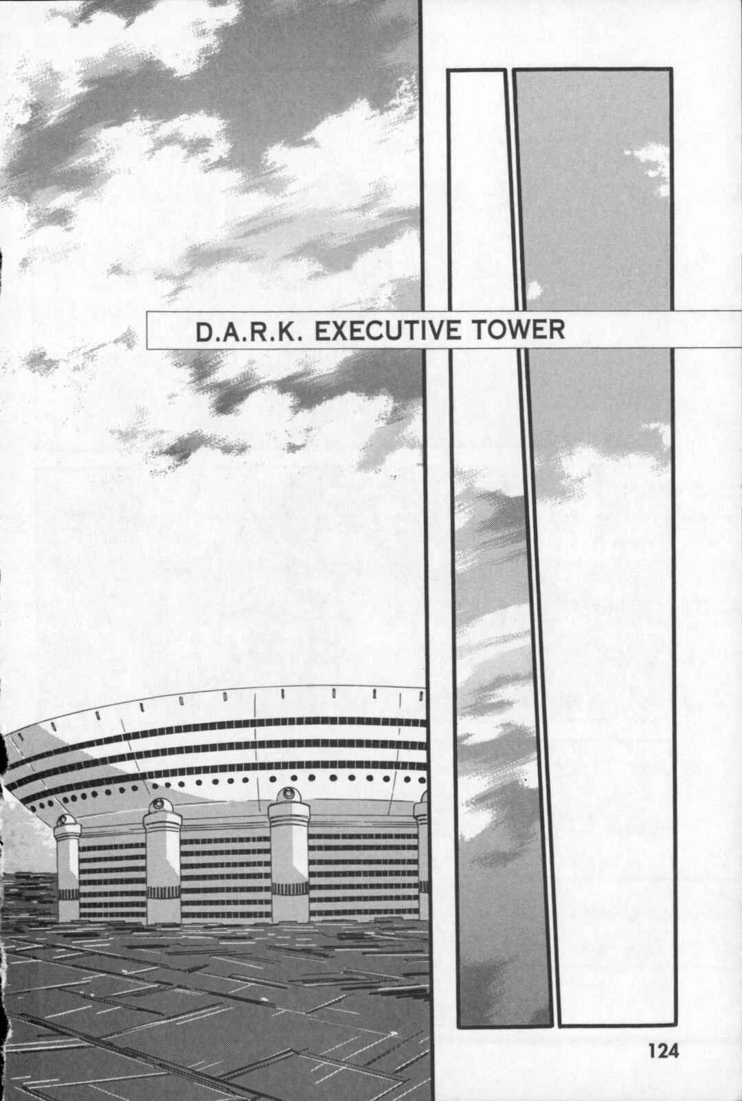 Page 40 Chapter 21 Kikaider 02