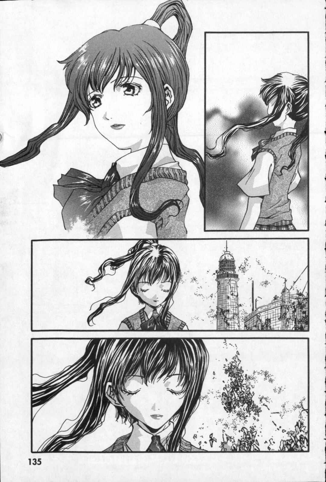 Page 51 Chapter 21 Kikaider 02