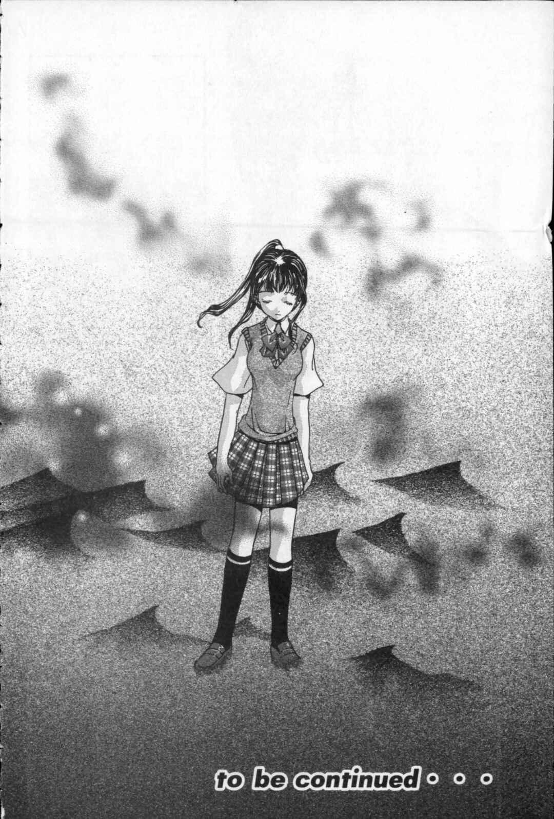 Page 52 Chapter 21 Kikaider 02