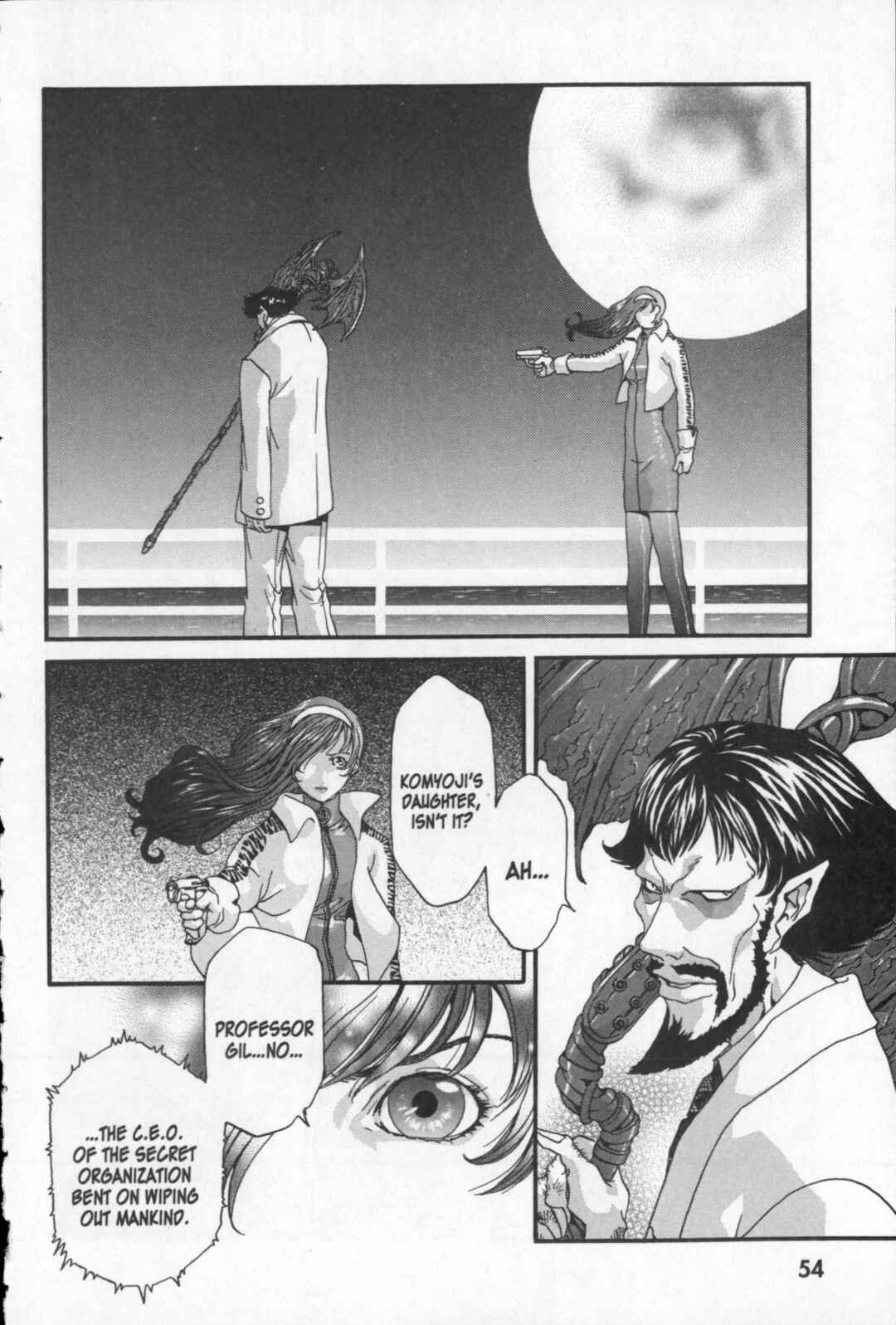 Page 12 Chapter 20 Kikaider 02