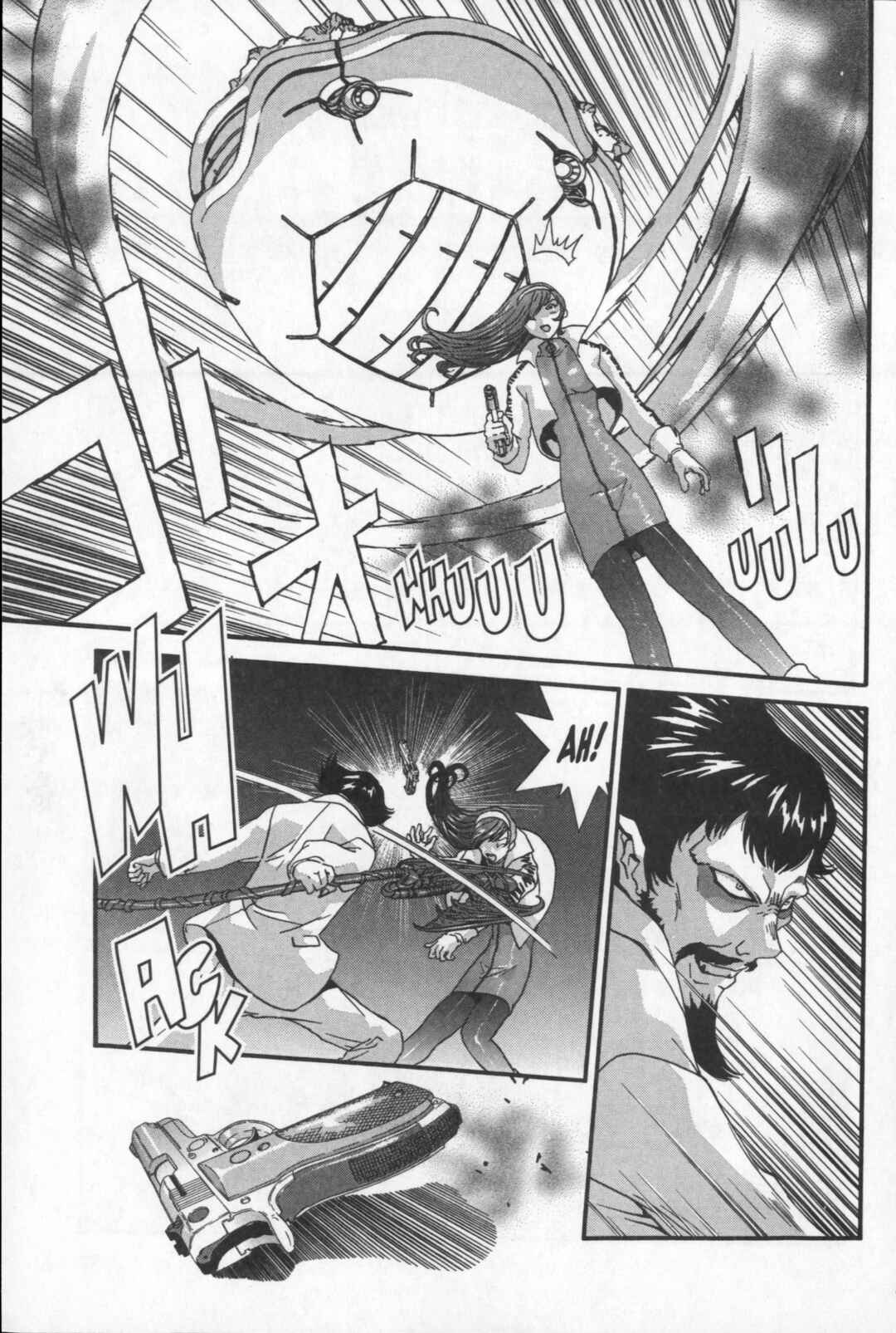 Page 15 Chapter 20 Kikaider 02