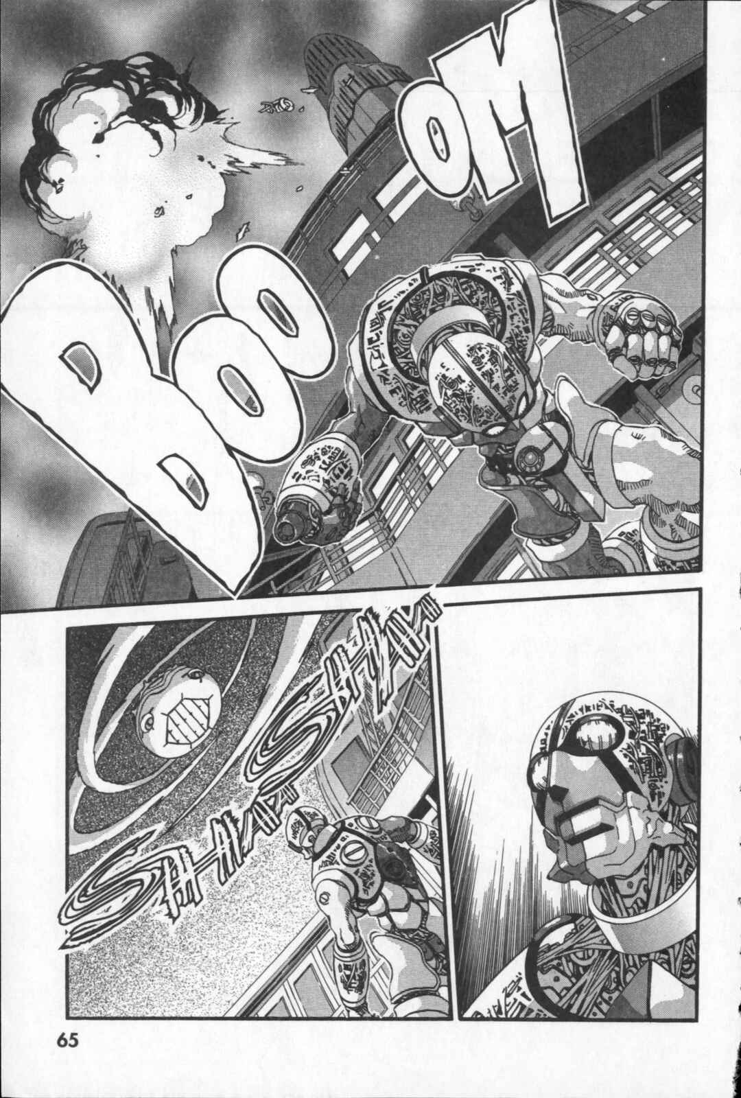 Page 23 Chapter 20 Kikaider 02
