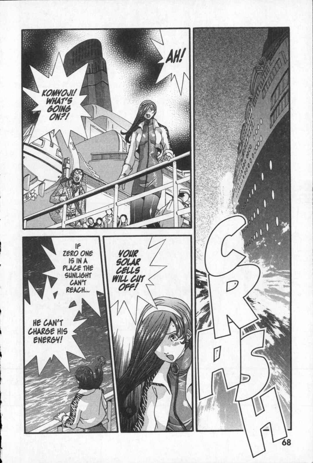 Page 26 Chapter 20 Kikaider 02