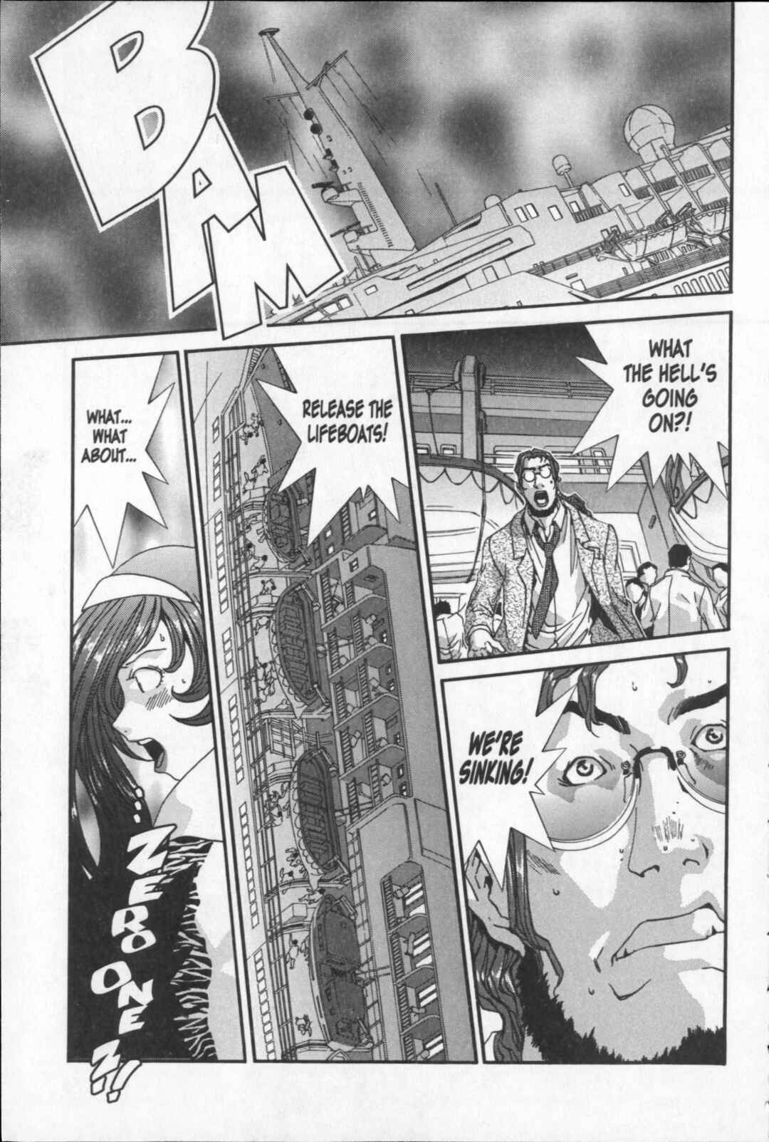 Page 33 Chapter 20 Kikaider 02