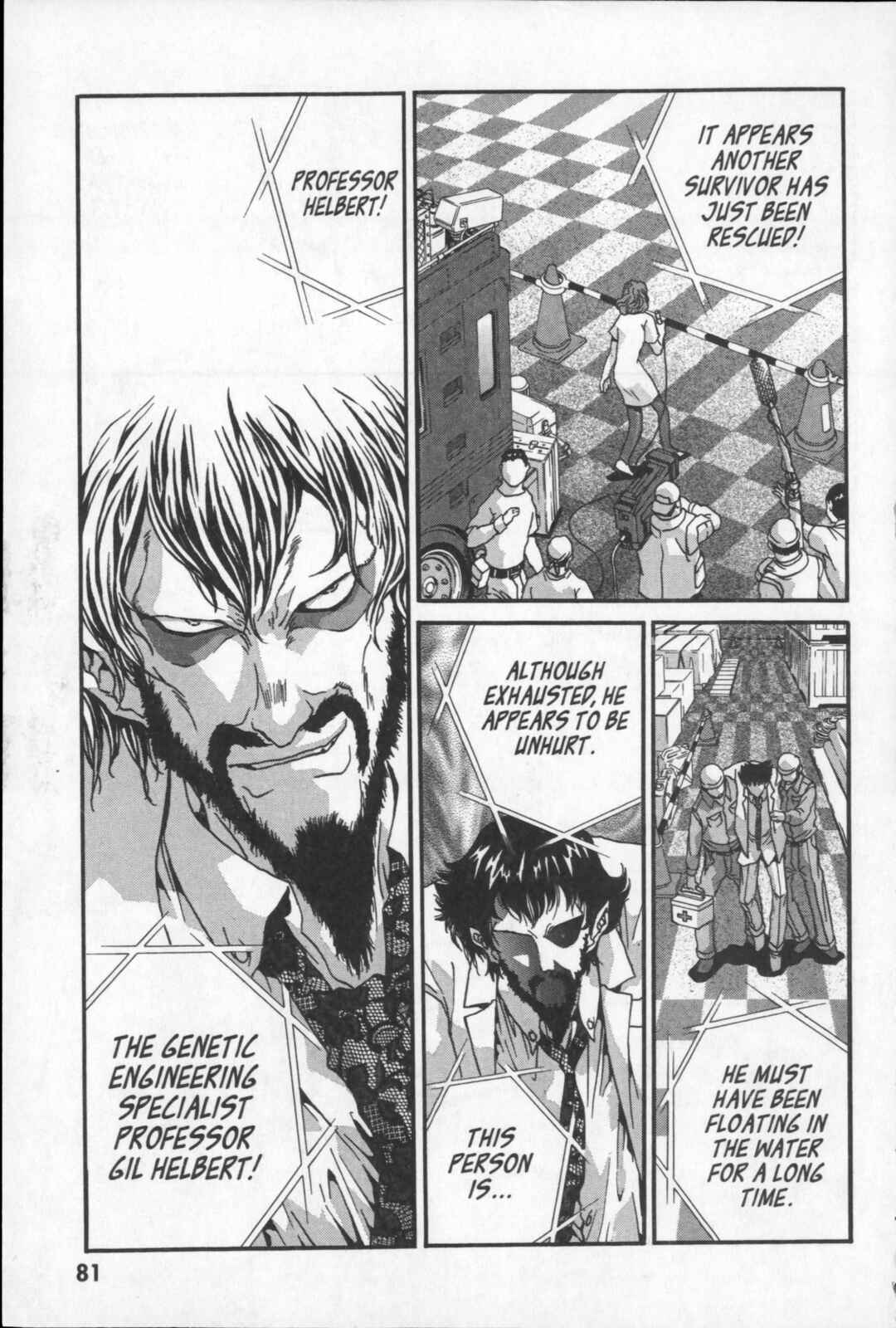 Page 39 Chapter 20 Kikaider 02