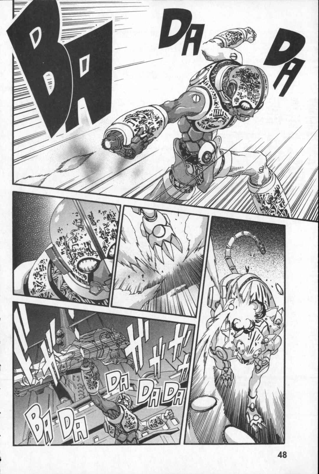 Page 6 Chapter 20 Kikaider 02