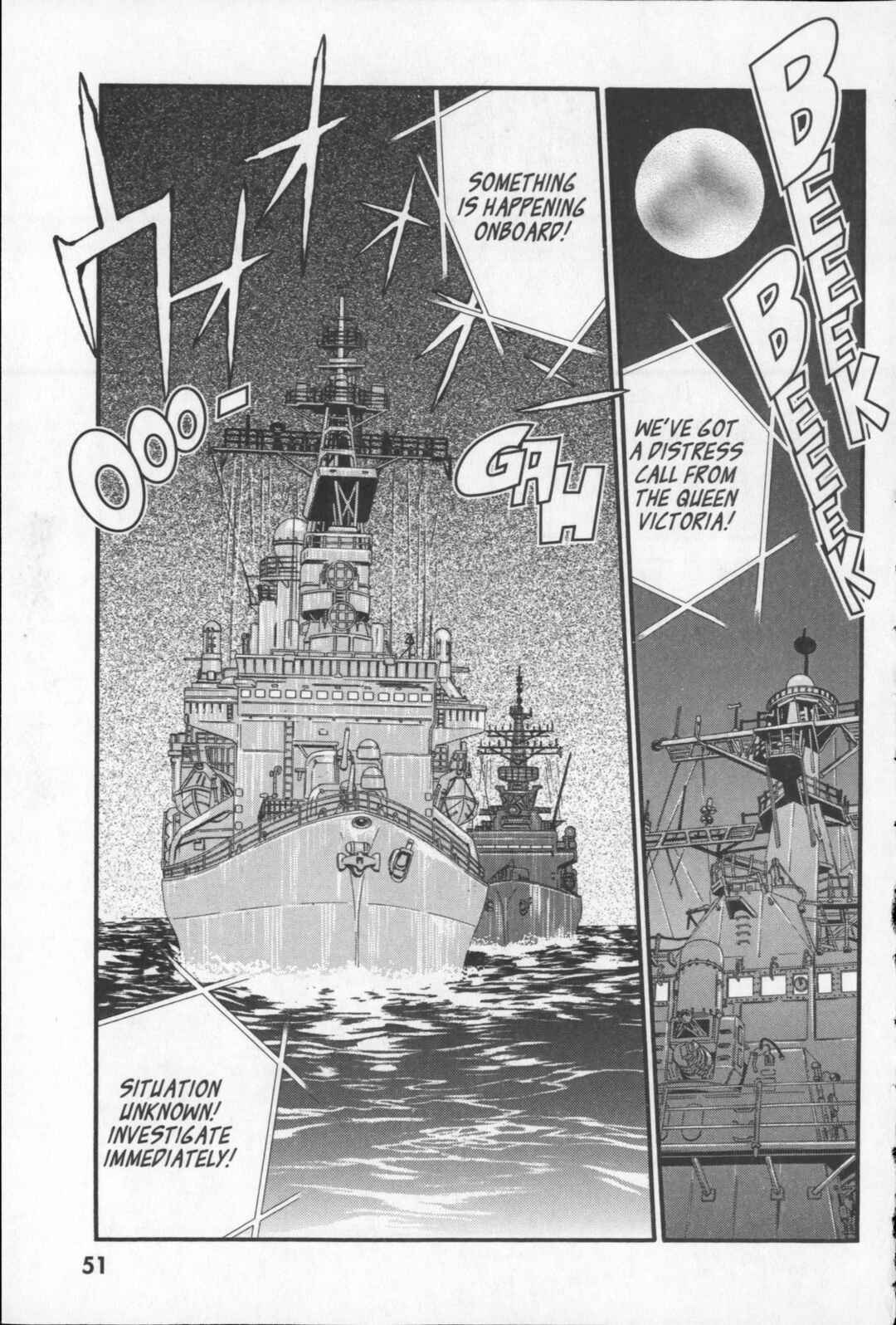Page 9 Chapter 20 Kikaider 02