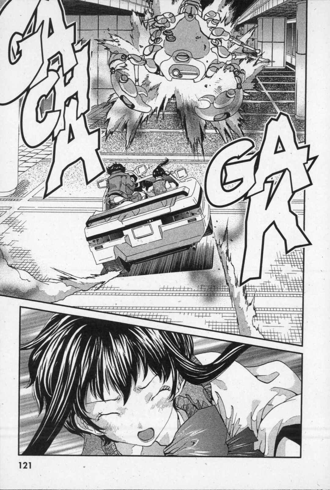Page 15 Chapter 8 Kikaider 02