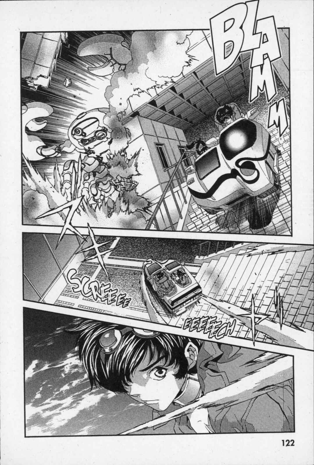 Page 16 Chapter 8 Kikaider 02