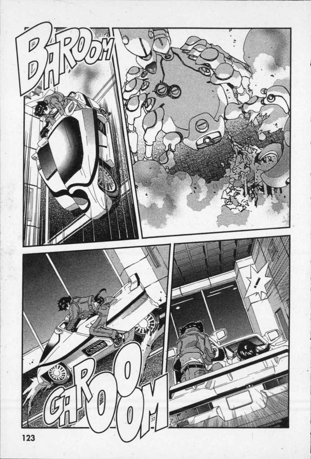 Page 17 Chapter 8 Kikaider 02