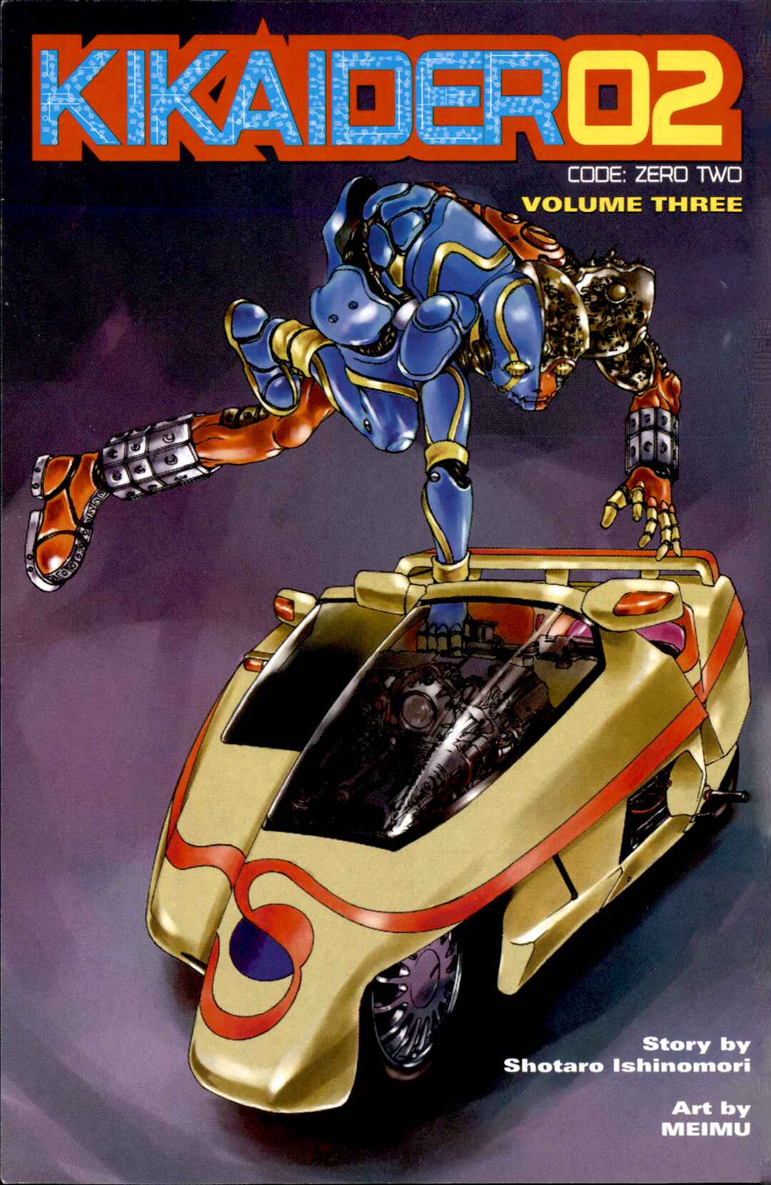 Page 2 Chapter 10 Kikaider 02