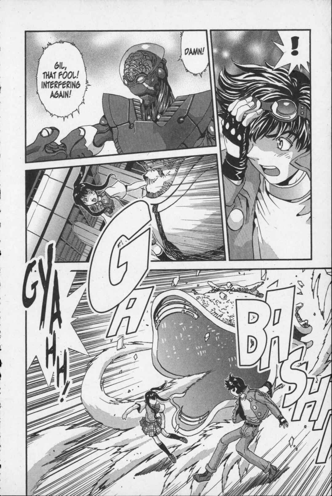 Page 25 Chapter 10 Kikaider 02