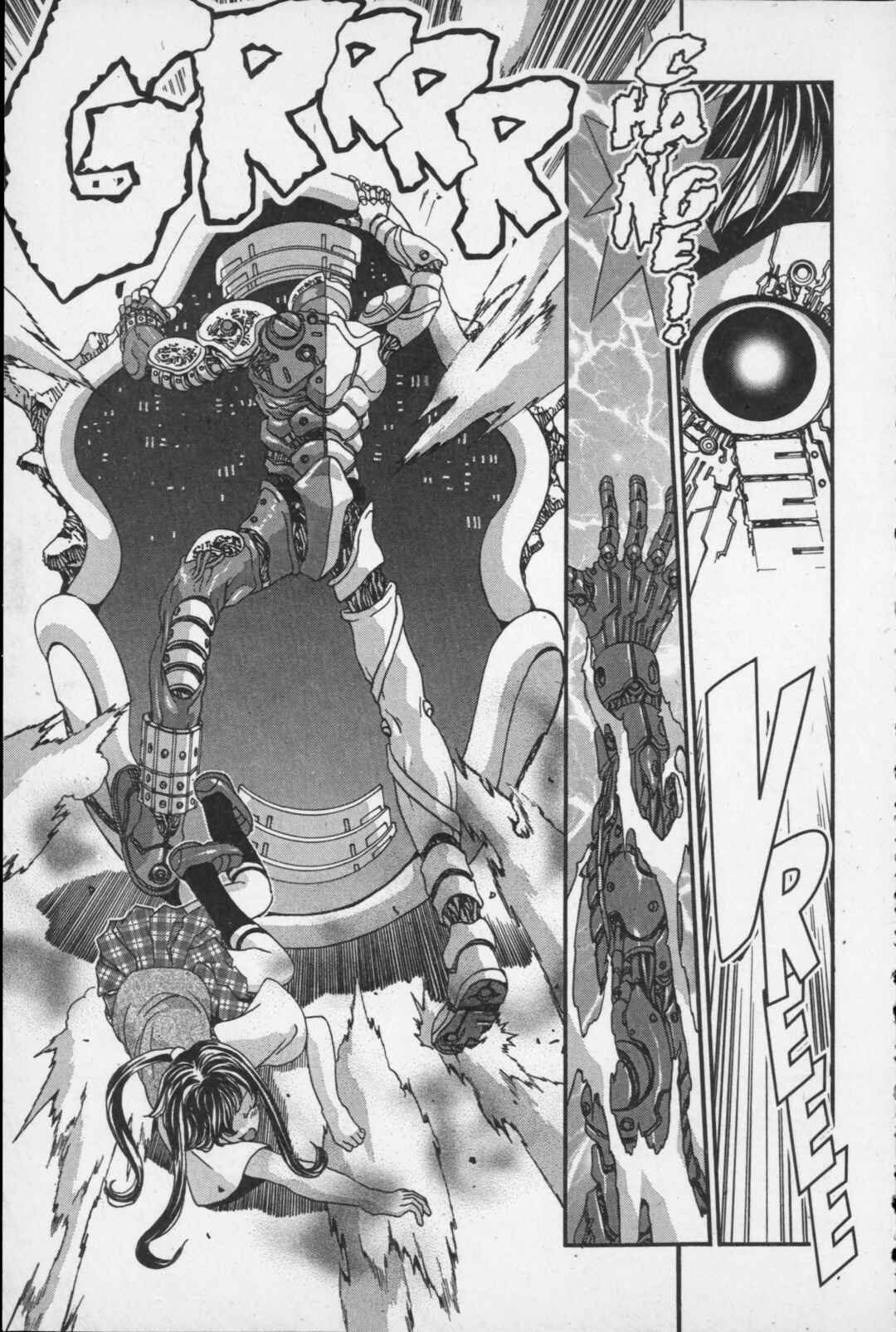 Page 26 Chapter 10 Kikaider 02