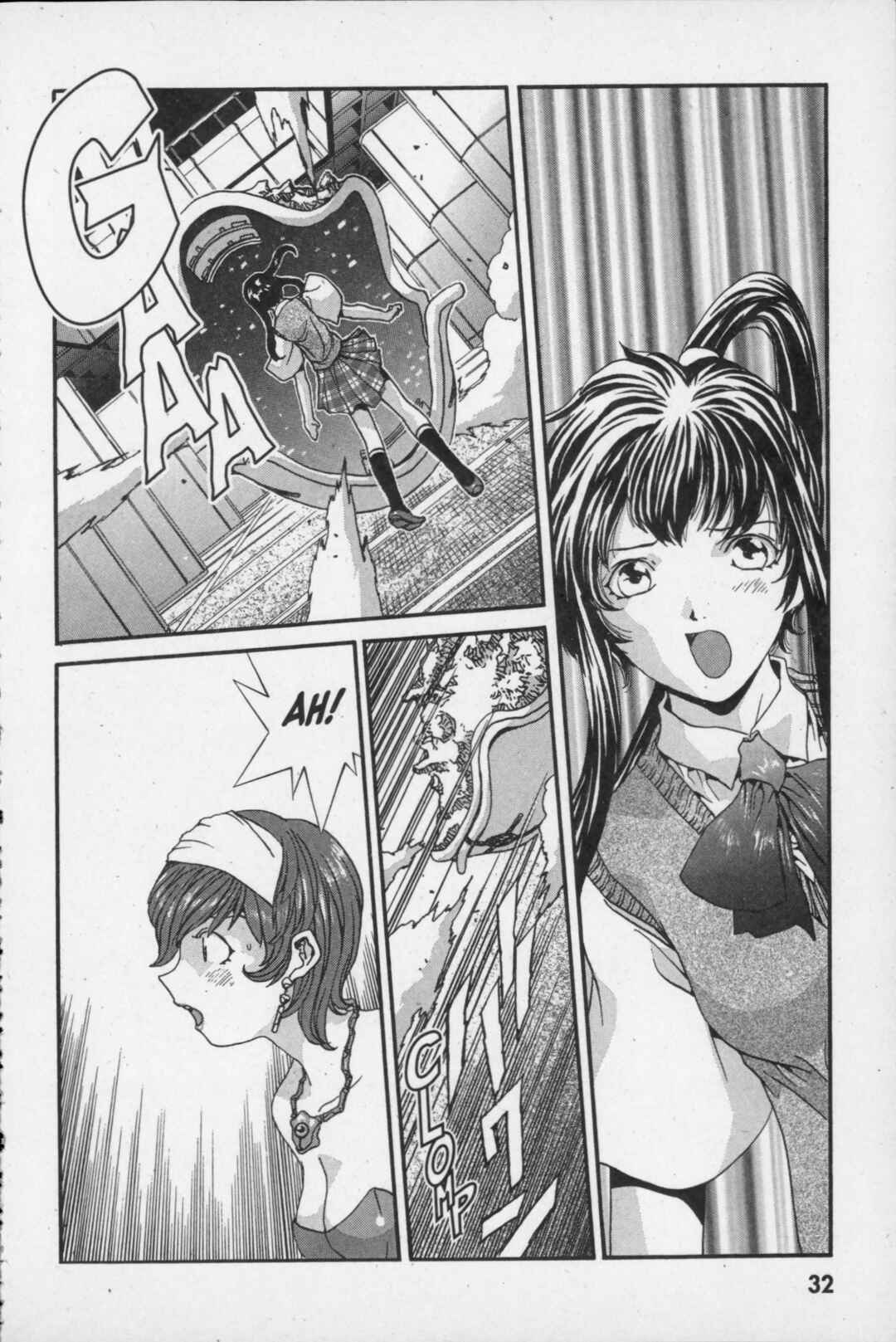 Page 33 Chapter 10 Kikaider 02