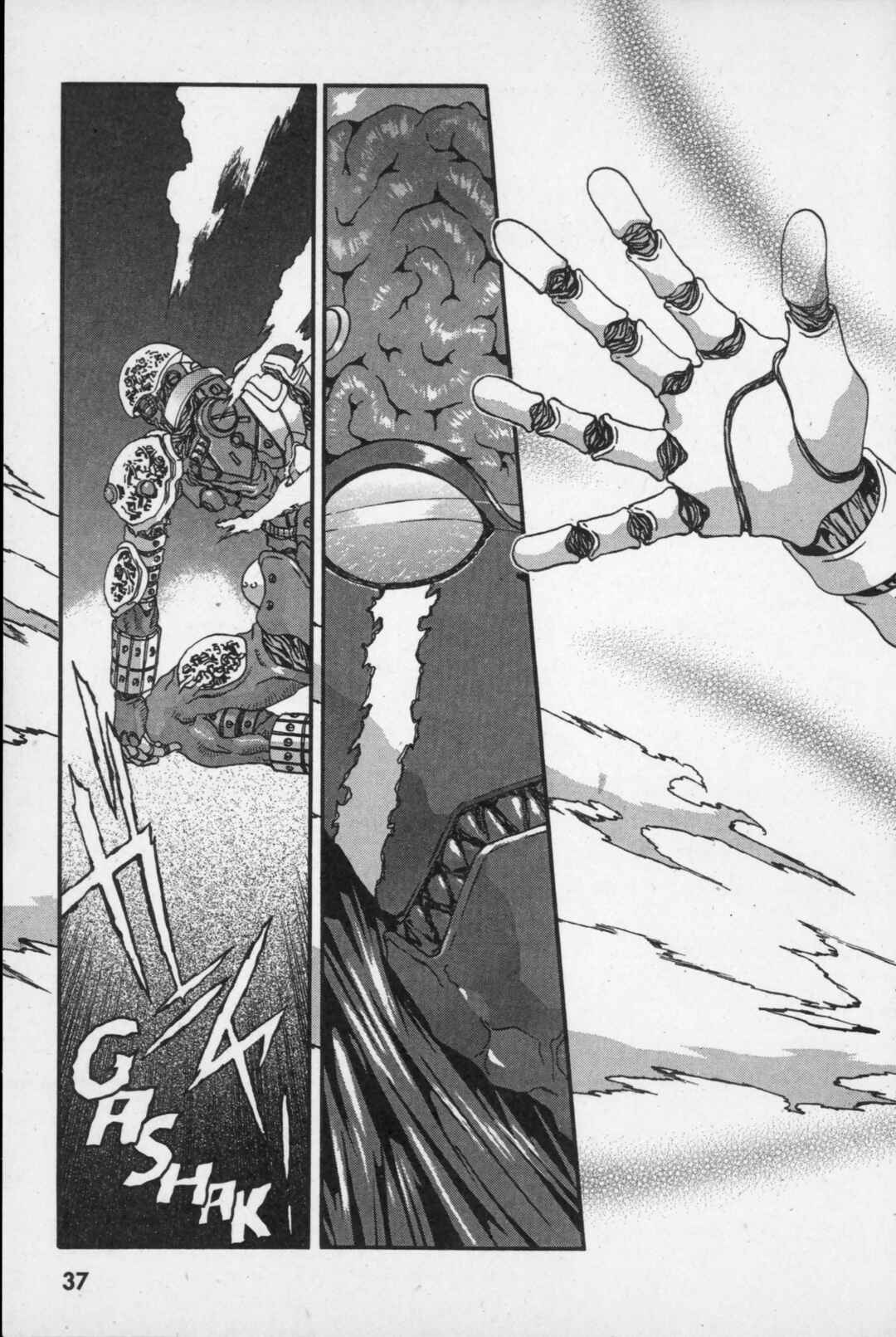 Page 38 Chapter 10 Kikaider 02