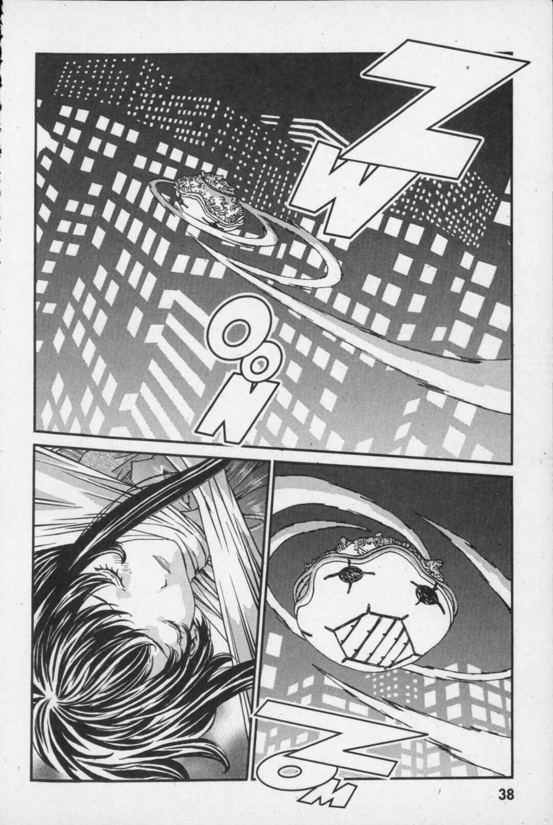 Page 39 Chapter 10 Kikaider 02