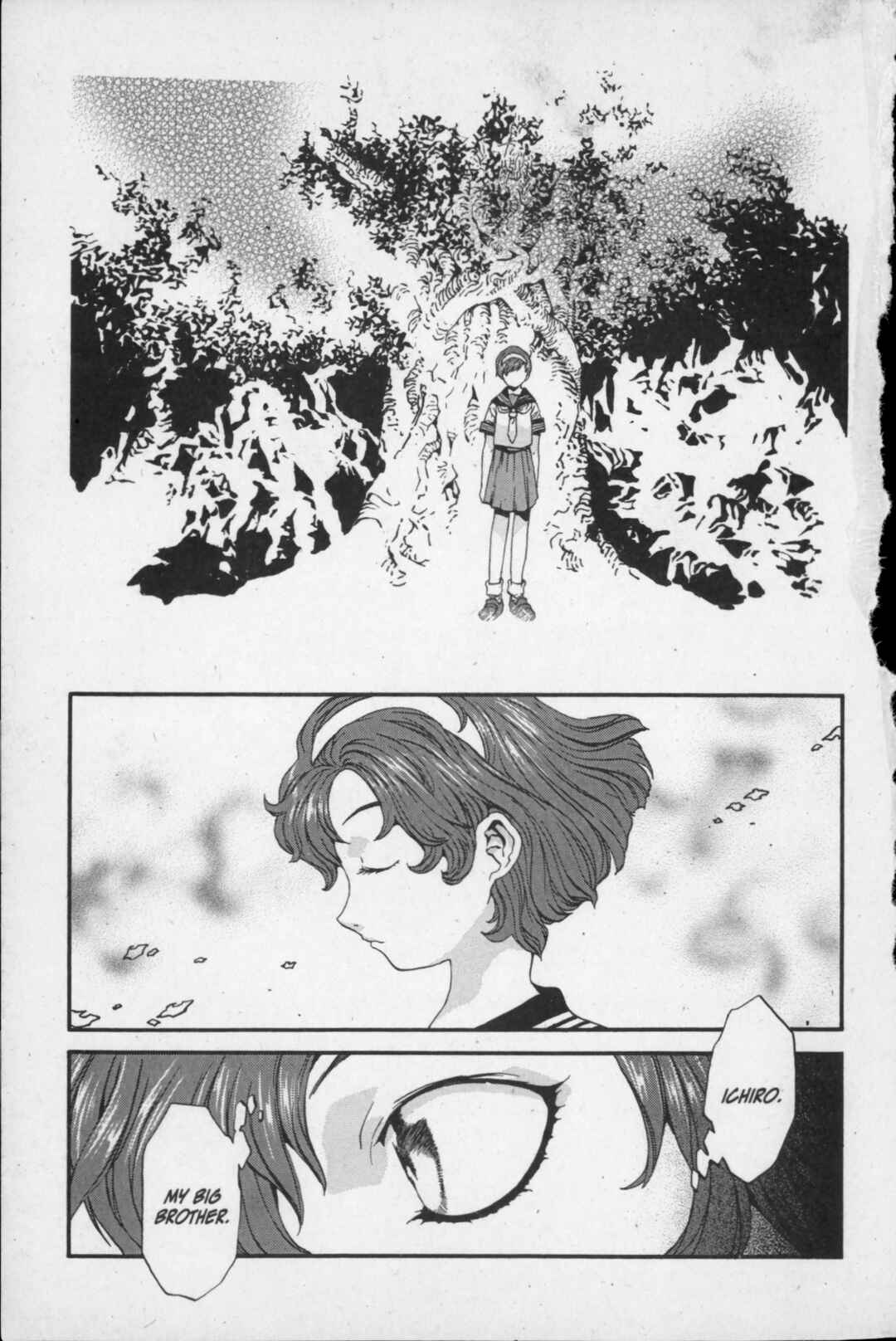 Page 4 Chapter 10 Kikaider 02
