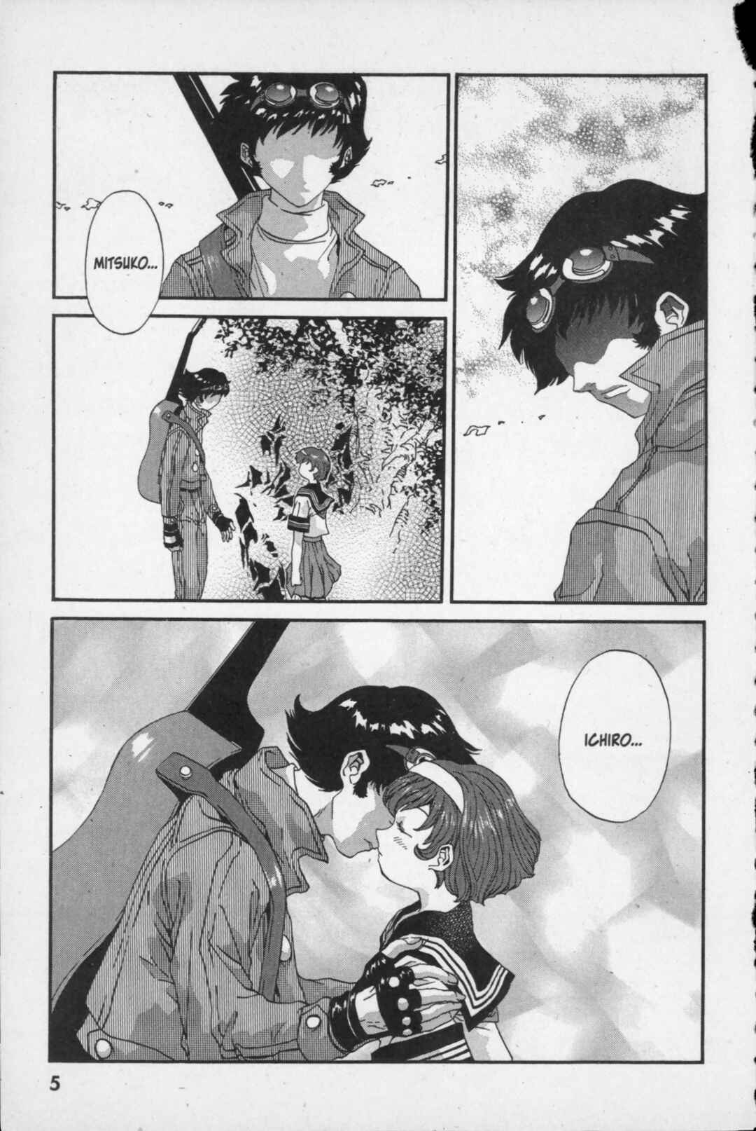 Page 6 Chapter 10 Kikaider 02