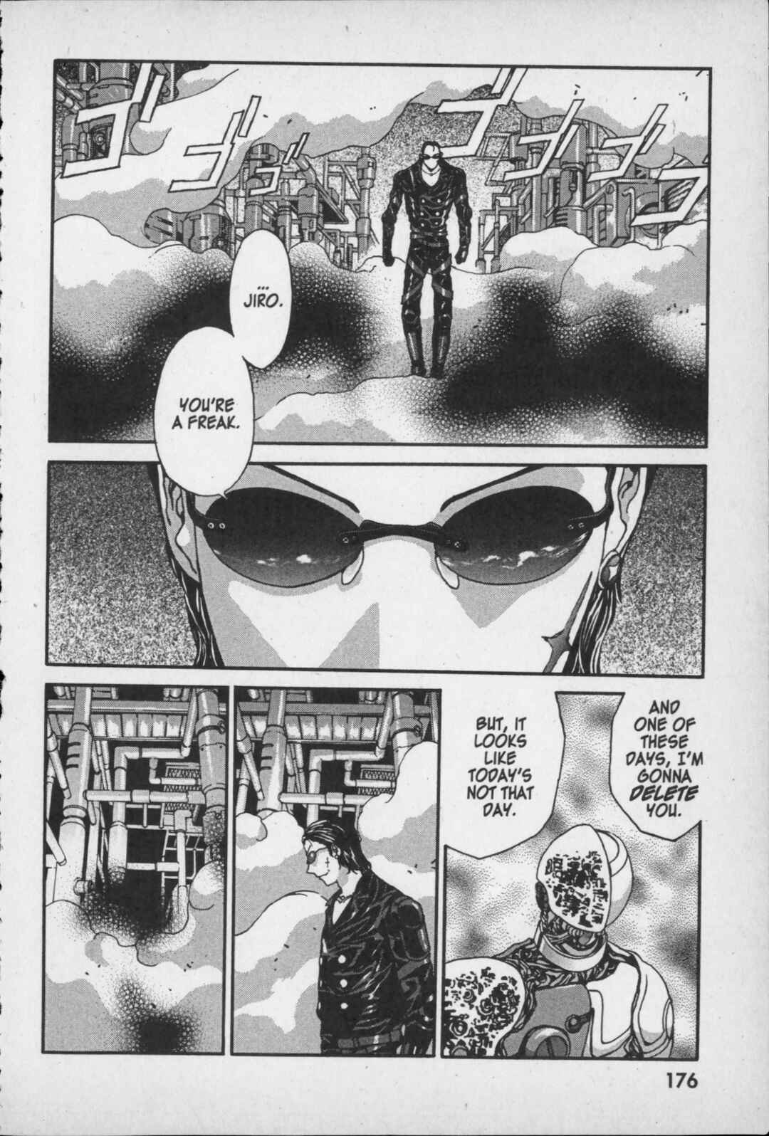 Page 12 Chapter 4 Kikaider 02