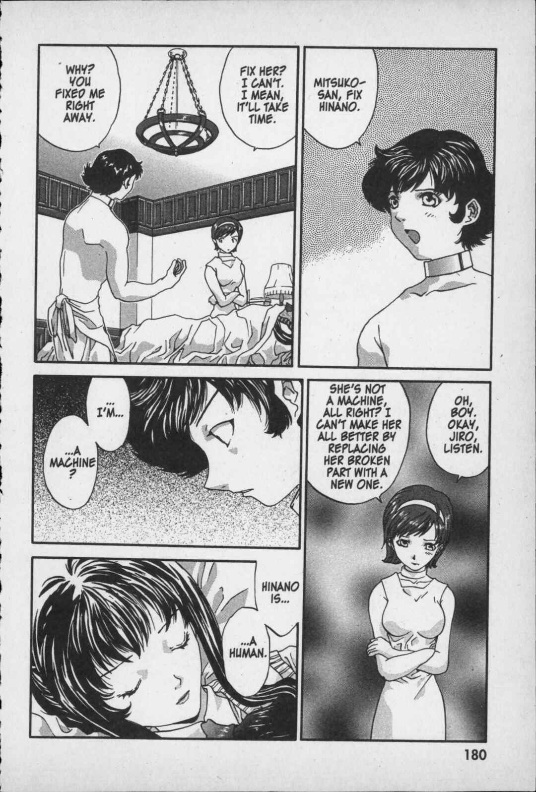 Page 16 Chapter 4 Kikaider 02
