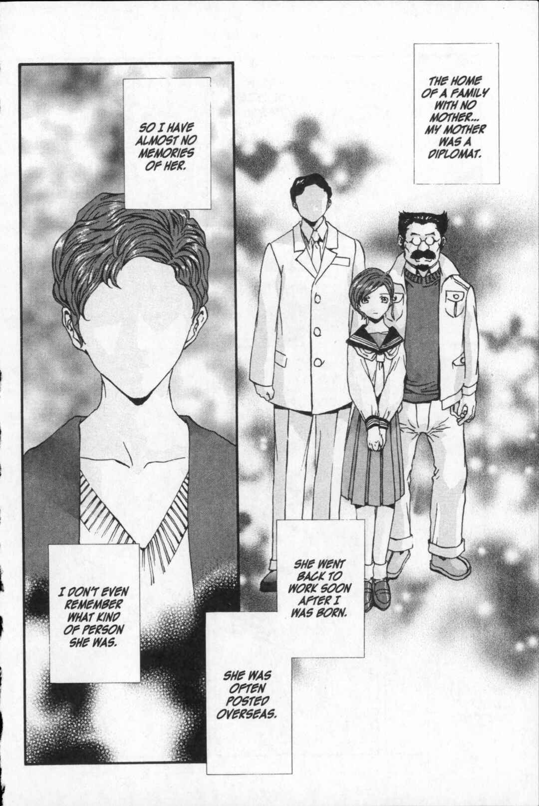 Page 12 Chapter 26 Kikaider 02