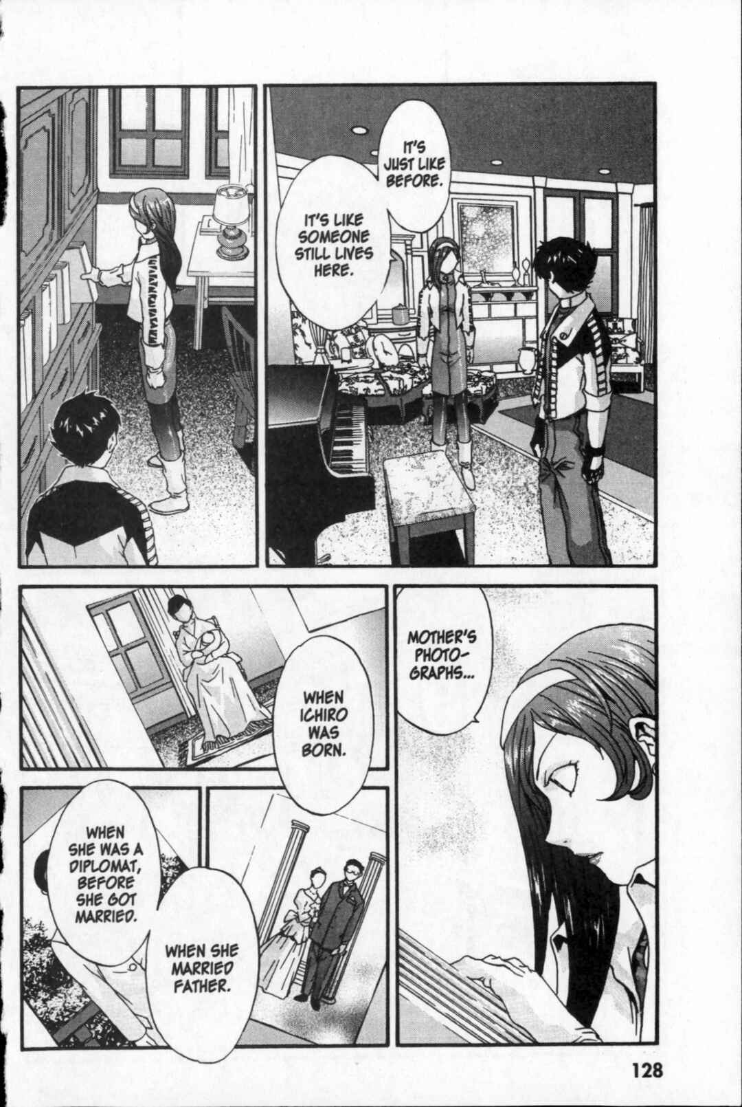 Page 18 Chapter 26 Kikaider 02
