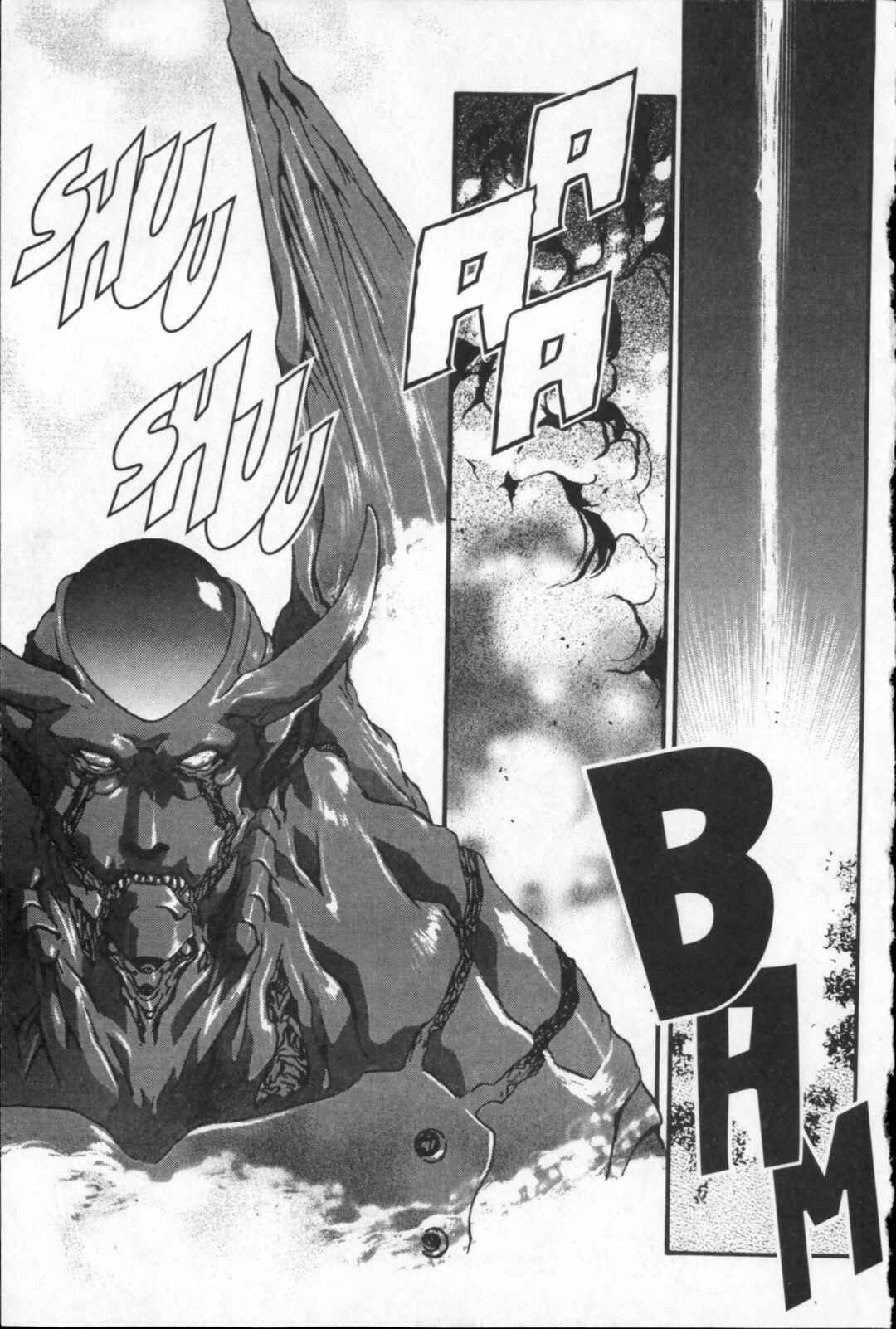 Page 25 Chapter 26 Kikaider 02